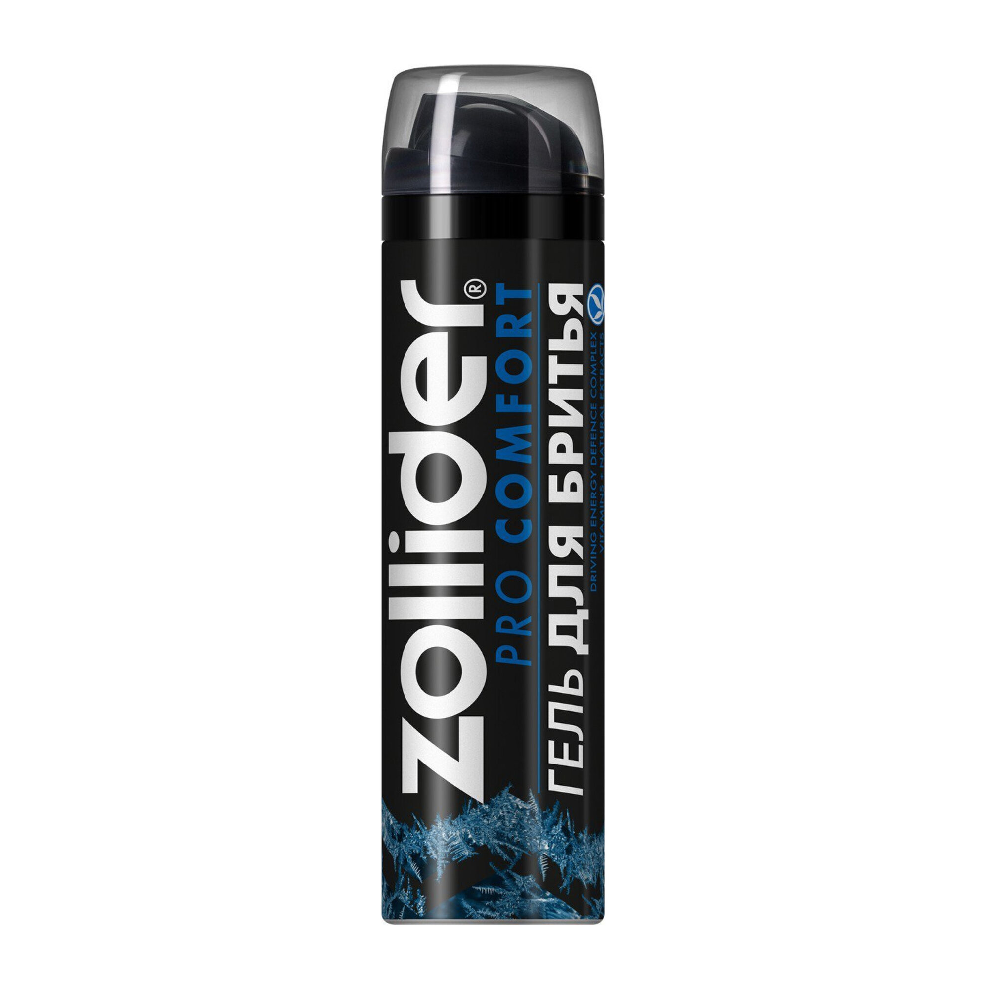 Гель для бритья Zollider Pro Comfort, с увлажняющими компонентами, 200мл