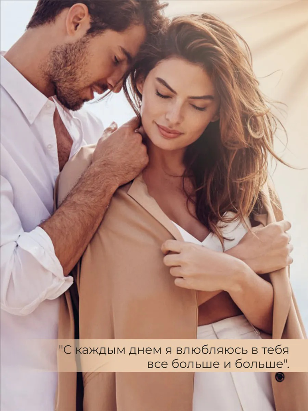 Духи женские Avon "Incandessence" Парфюмерная вода для неё 50 мл — фото 1