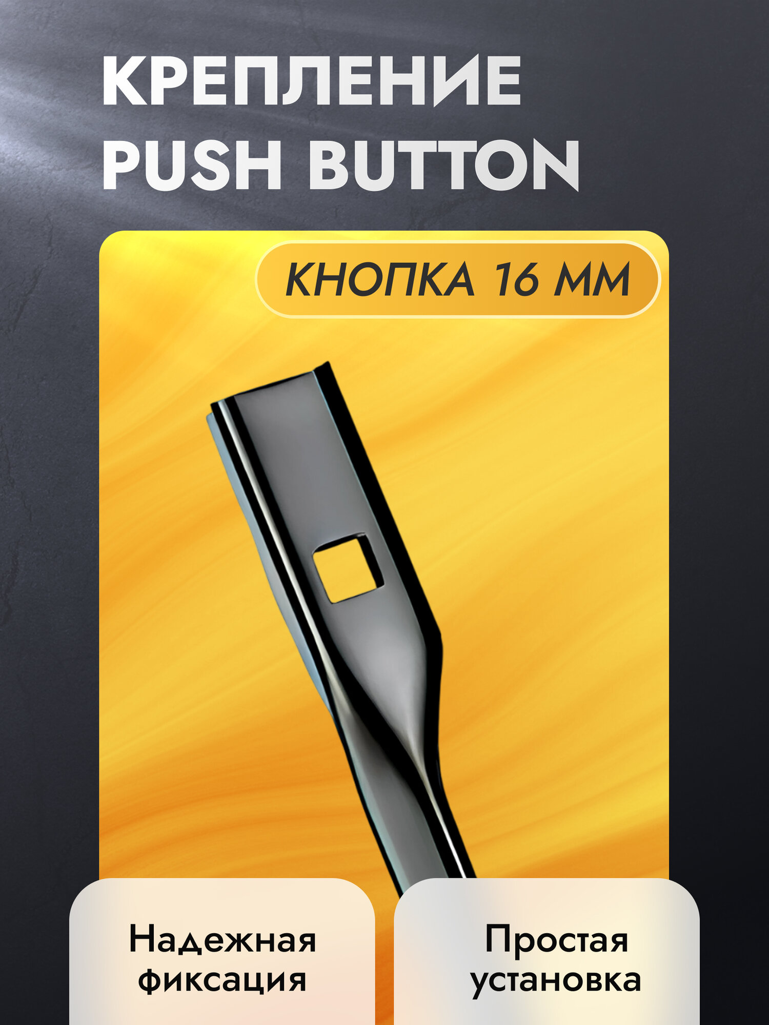 Картинки Бескаркасные автомобильные дворники для Xiaomi SU7 2024-2025 Щетка стеклоочистителя 650 мм