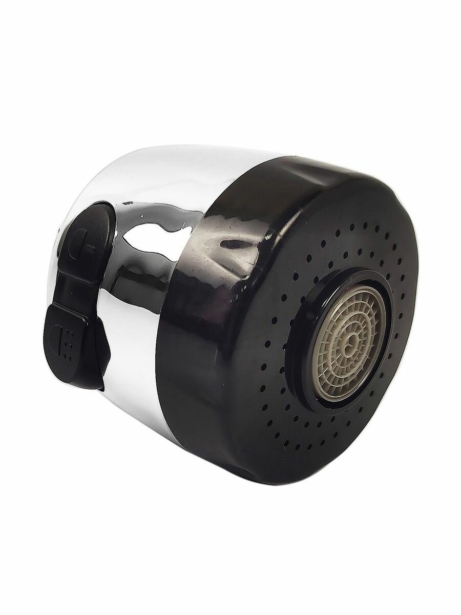 Изображение Аэратор, для смесителя, двухрежимный, пластик, серебристый, универсальный