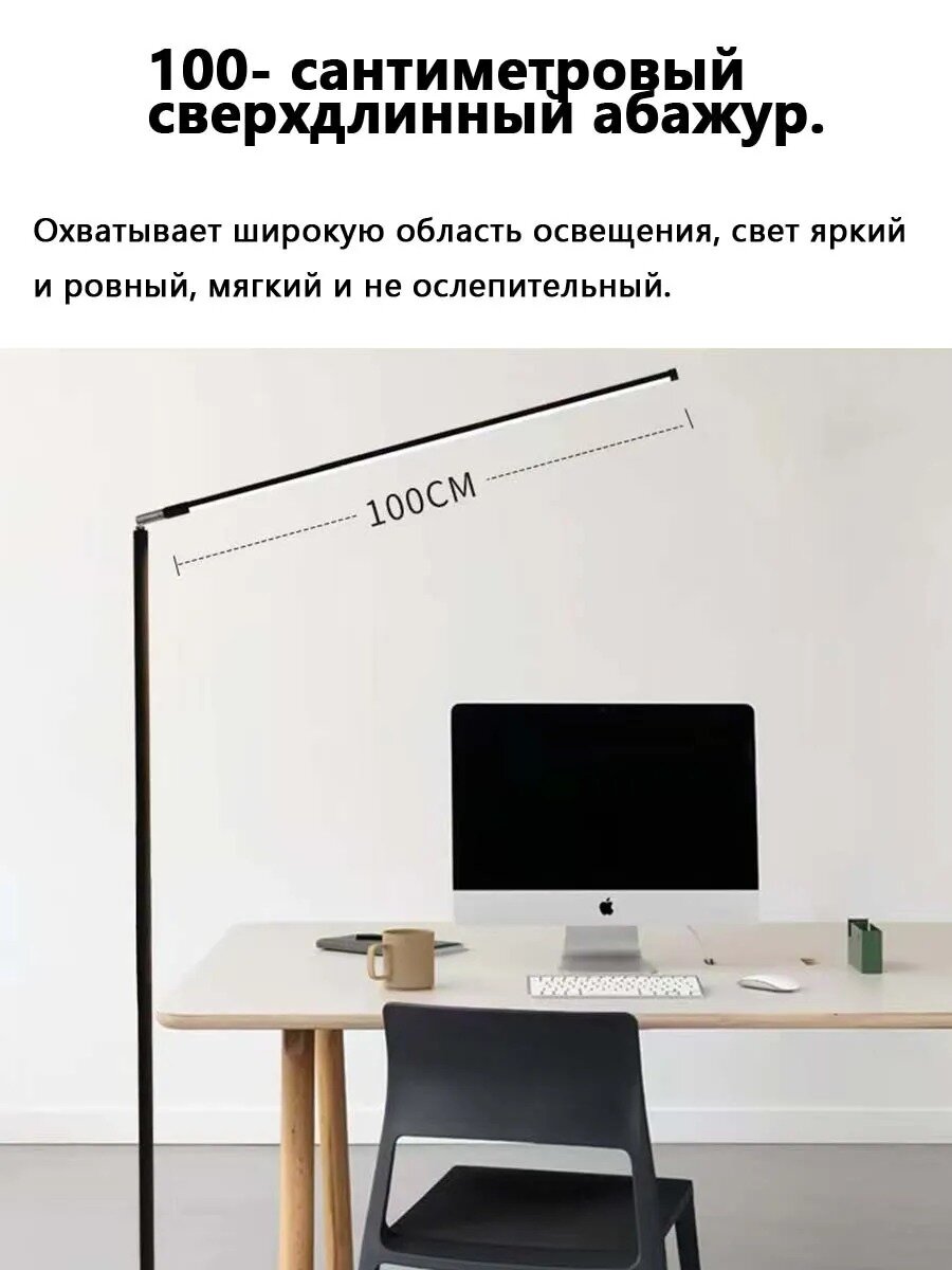 Напольные Лампы И Торшеры Xiaomi Сверхяркий светодиодный торшер для гостиной и спальни, настольный торшер, защищающий глаза
