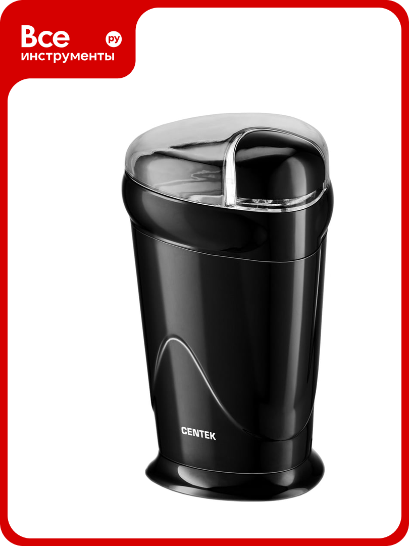 Кофемолка Centek черный 200 Вт 60 г 6 чашек ароматного кофе прозрачная крышка CT-1358 Black