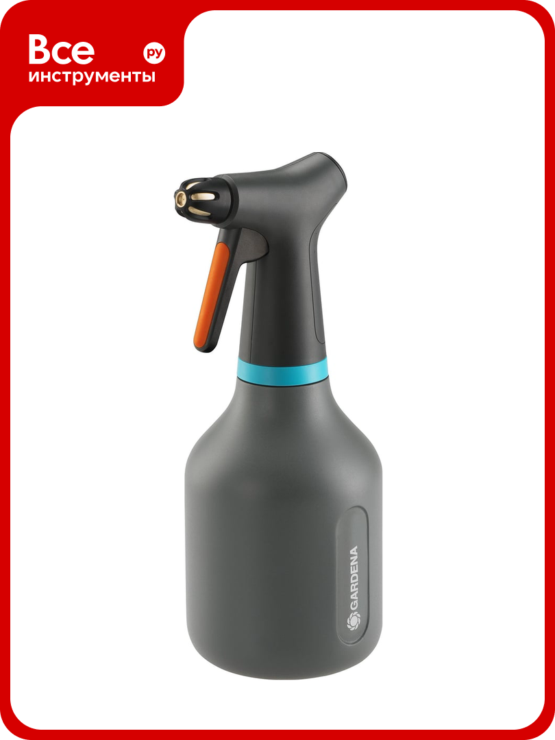 Ручной опрыскиватель Gardena 0.75 л 11110-20.000.00