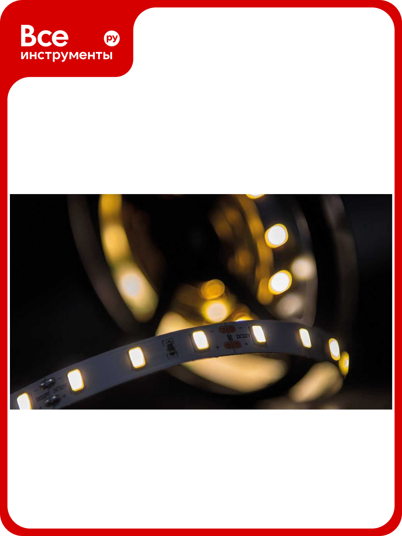 Лента светодиодная SWG 20 Вт/м SMD5630 Открытая (IP20) Цвет Теплый белый 12В шт 00000000535