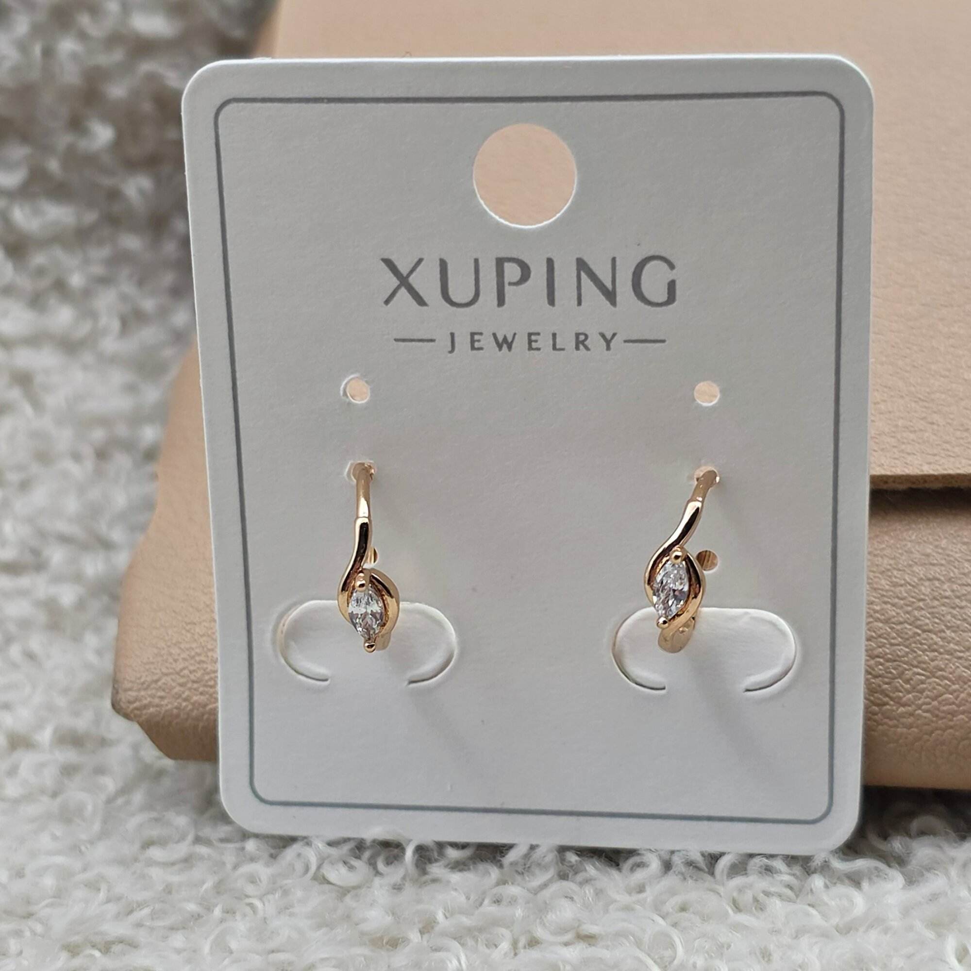 Серьги XUPING JEWELRY, золотистый