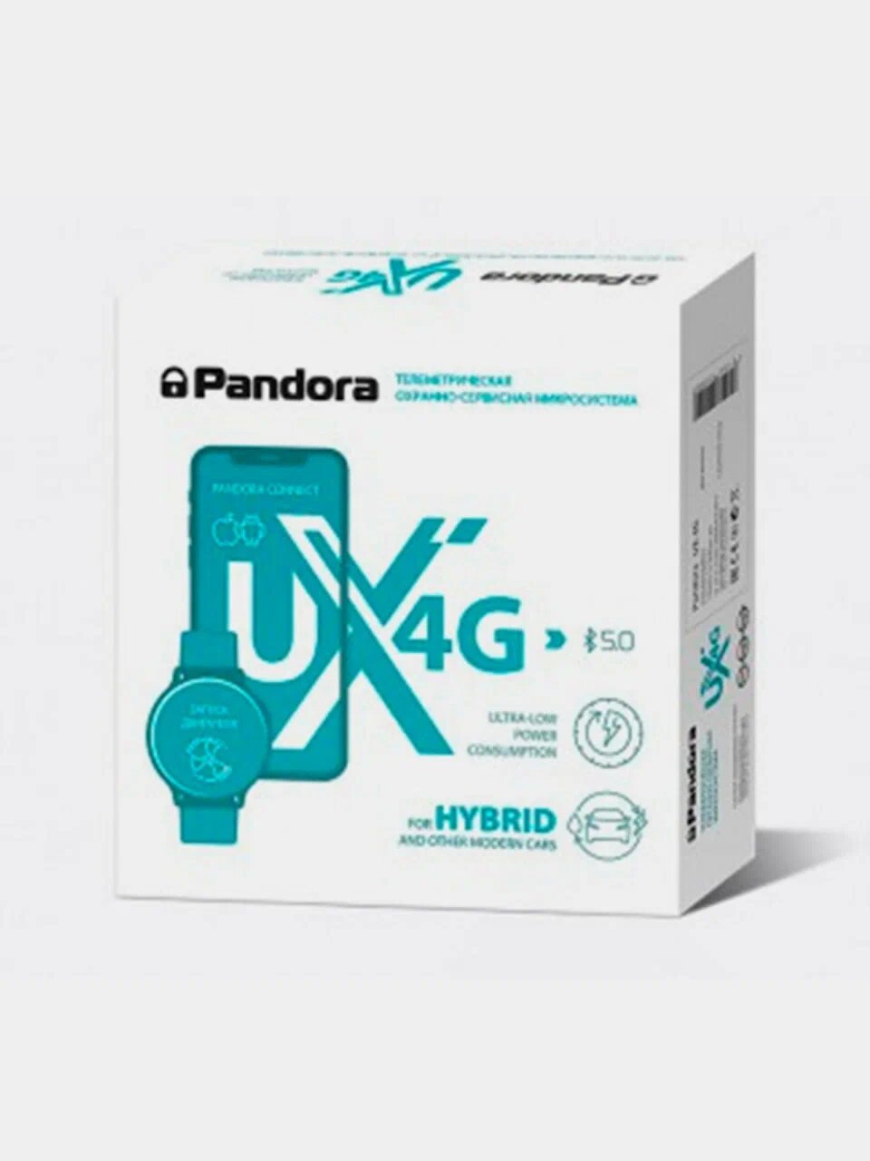 Автомобильная сигнализация Pandora UX-4G, официальная гарантия 3 года