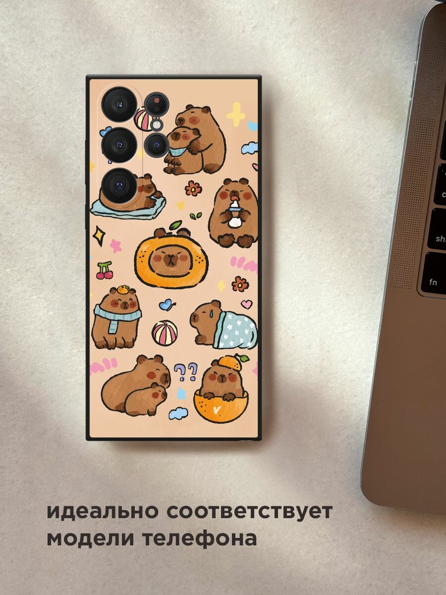 Черный матовый чехол на Samsung Galaxy S23 Ultra 5G / Самсунг Галакси S23 Ультра 5G с принтом "Капибары рисунок" — фото 1