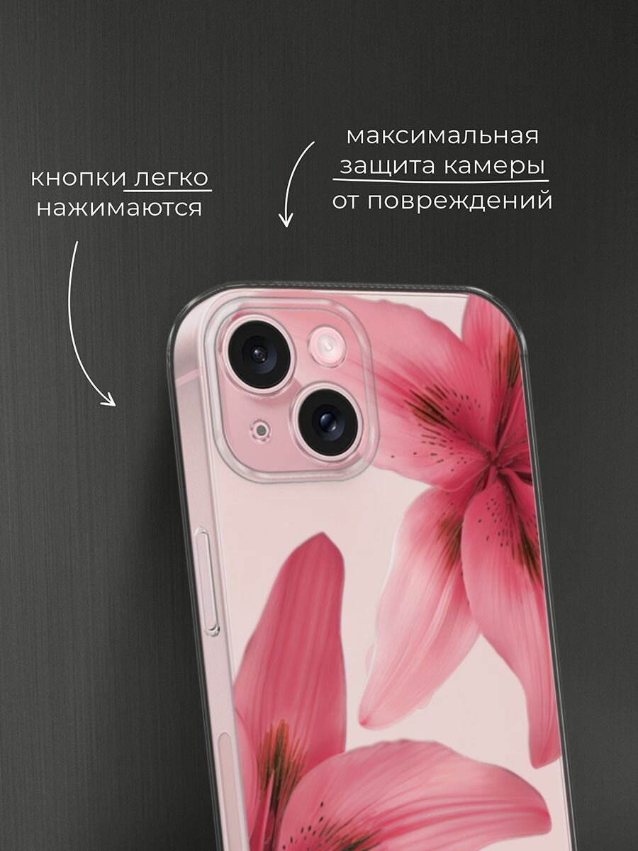 Чехол на Apple iPhone 15 / Айфон 15 с принтом "Pink flower" — фото 1