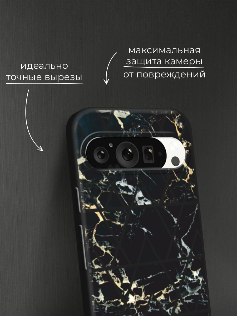 Черный матовый чехол на Google Pixel 9 Pro / Гугл Пиксель 9 Про с принтом "Черный мрамор с узорами треугольниками" — фото 1