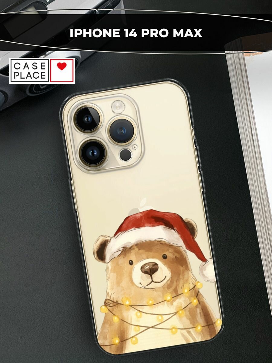 Чехол на Apple iPhone 14 Pro Max / Айфон 14 Про Макс с принтом "Медвежонок в шапочке", прозрачный