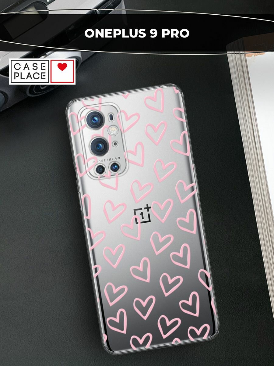 Чехол на OnePlus 9 Pro / ВанПлас 9 Про с принтом "Сердца паттерн"