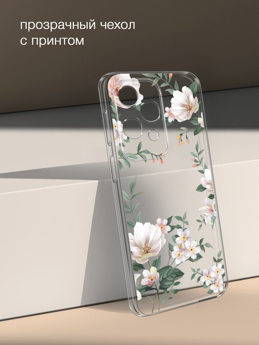 Чехол на Oppo A15/A15s / Оппо А15/A15s с принтом "Beautiful white flowers", прозрачный — фото 1