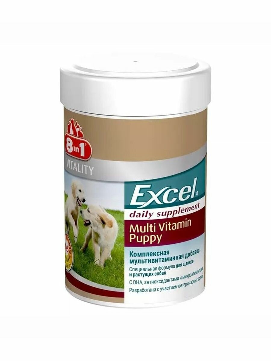 Мультивитаминный комплекс для щенков 8in1 Excel Multi Vitamin Puppy - 100 таблеток