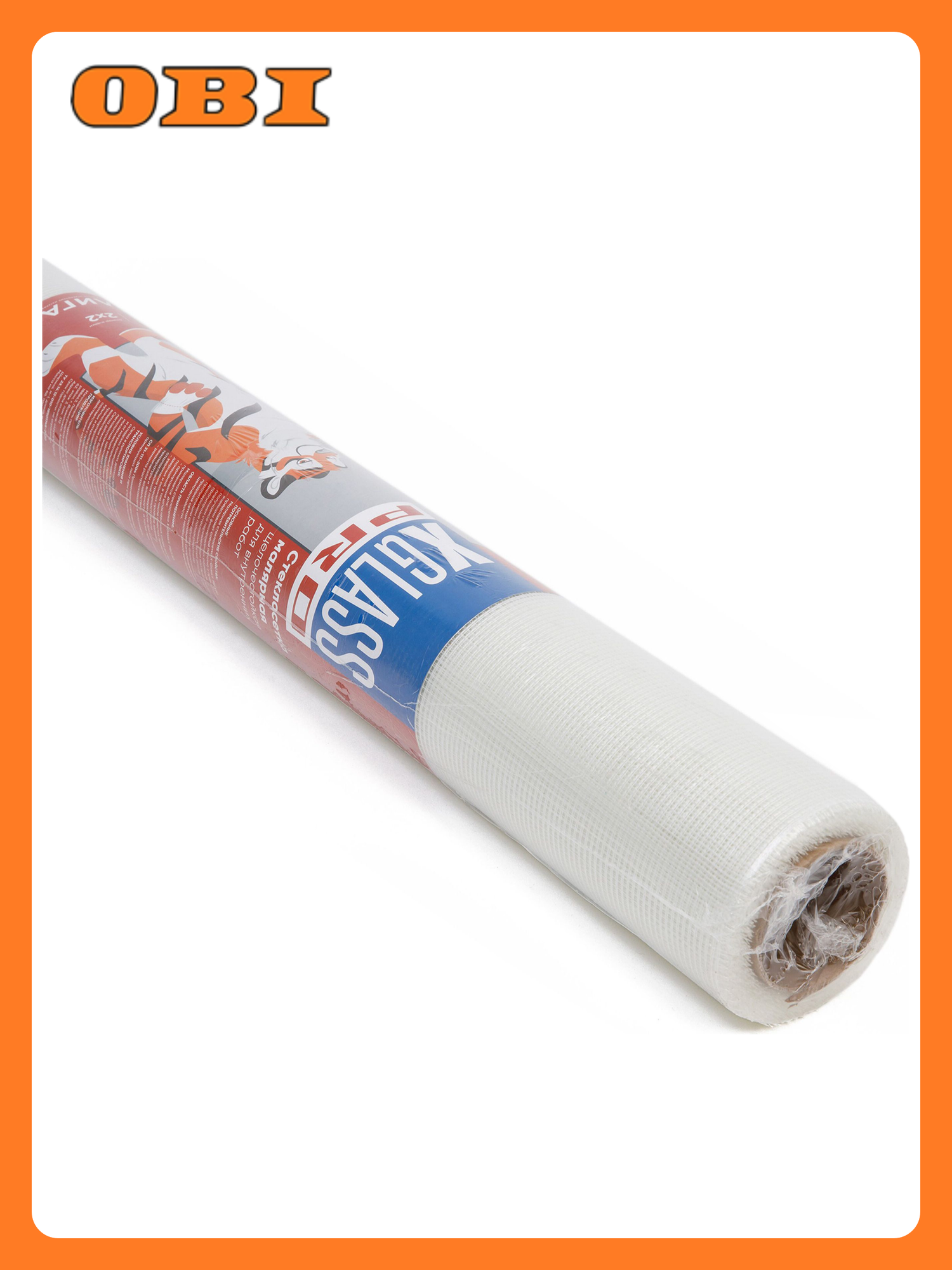 Малярная сетка X Glass Pro 45 г кв  м 1х10 м