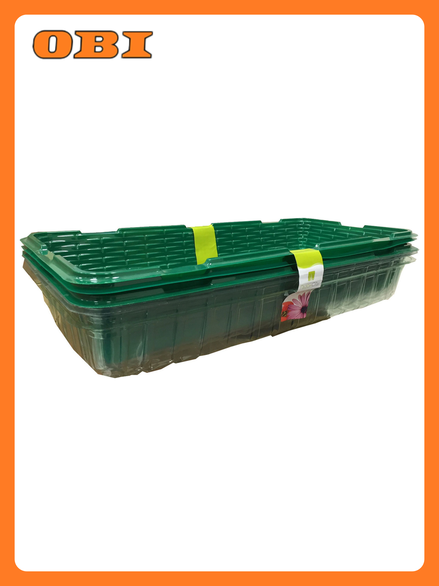 Мини-парник ГазонCity 3 вставки без вставок 3 шт с крышкой