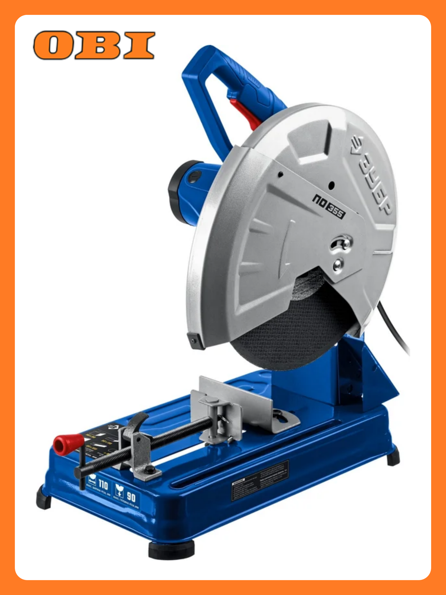 Пила монтажная ЗУБР Профессионал 2400 Вт ПО 355