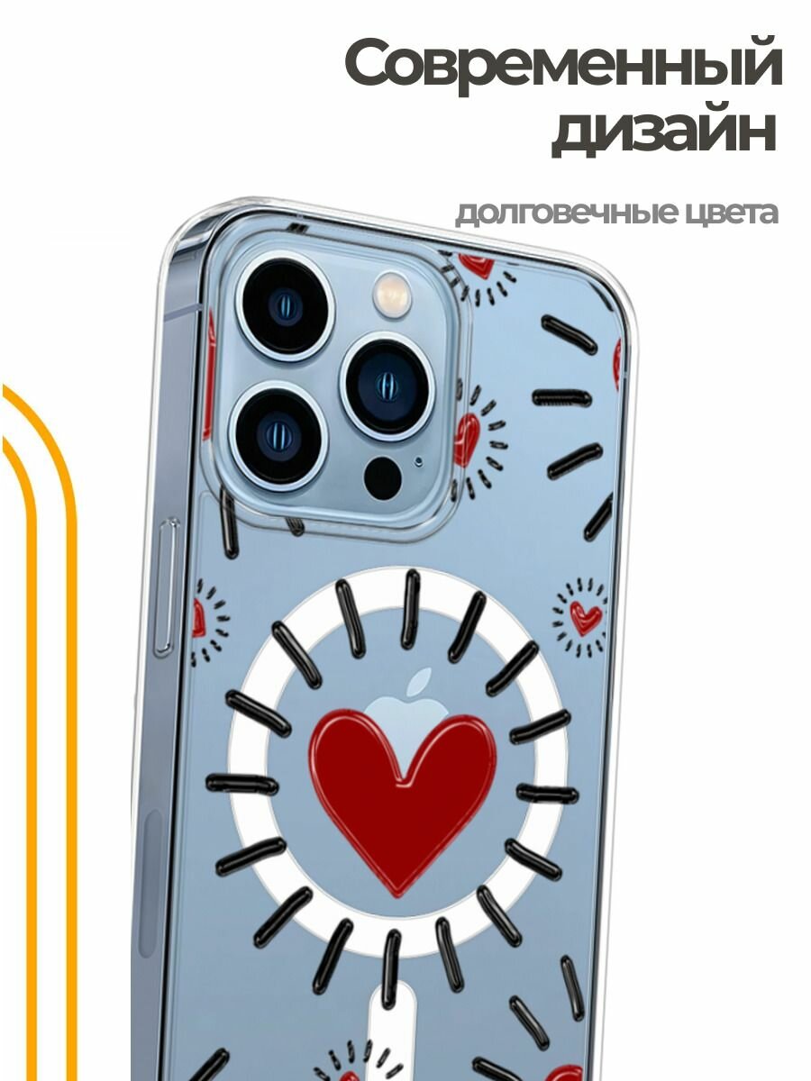 Чехол на Apple iPhone 13 Pro (Айфон 13 Про) MagSafe с магнитом и принтом Бордовые сердца паттерн — фото 1