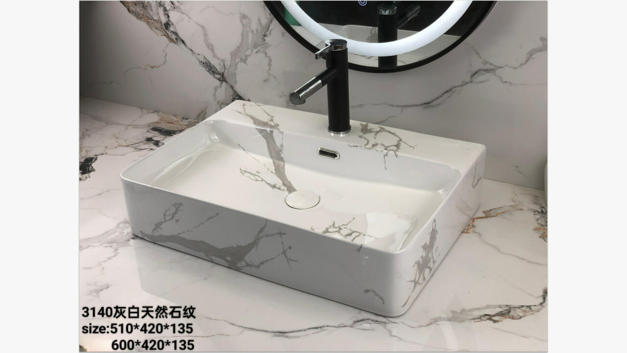 Раковина накладная OSSO 3140 NATURAL WHITE , керамическая, четырехугольник, белый, для ванной комнаты