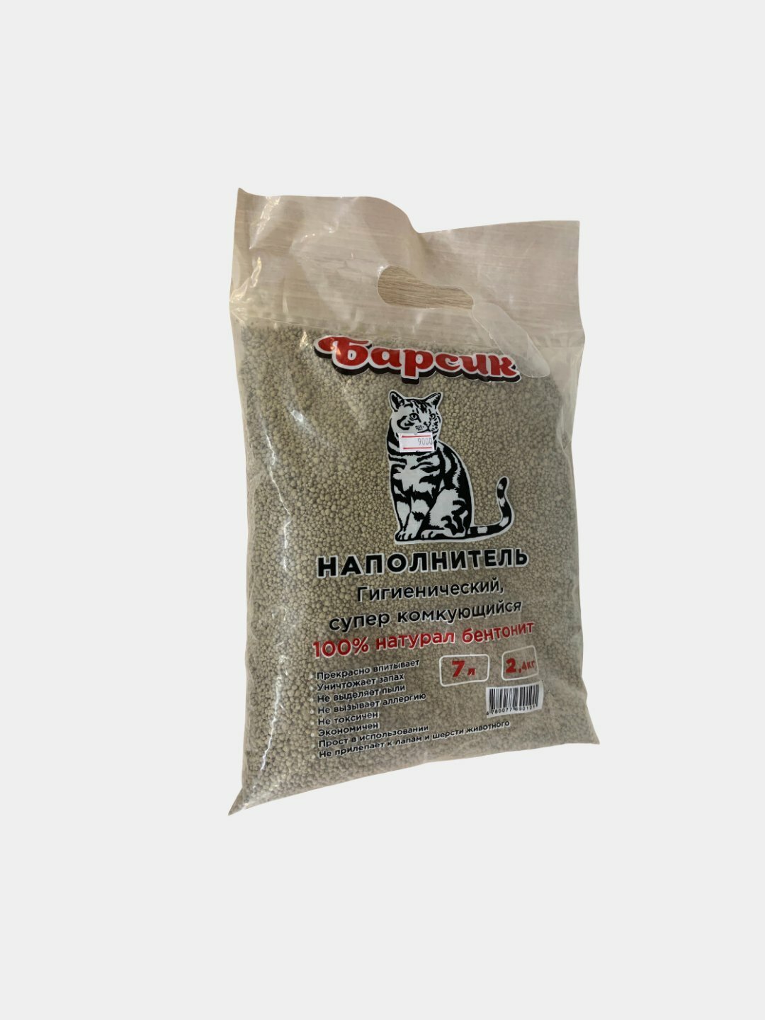 Наполнитель для домашних животных Барсик, антибактериальный, гипоаллергенный, 2,4 кг