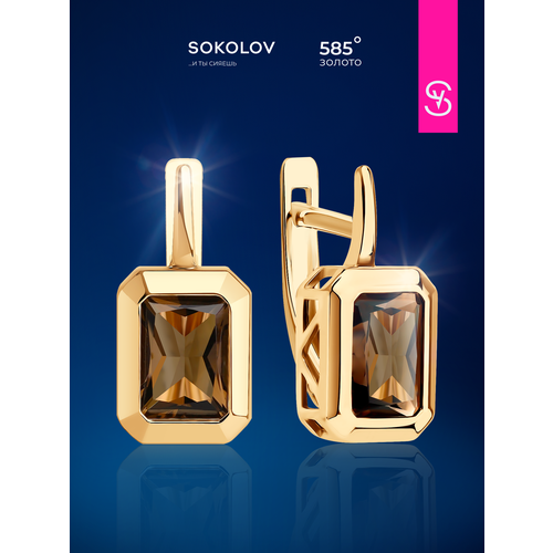 фото Серьги sokolov, красное золото, 585 проба, раухтопаз
