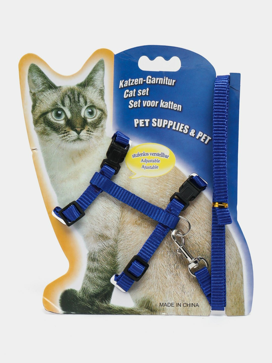 Шлейка для кошек, мышка в подарок — фото 1