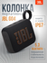 Портативная акустика JBL GO 4 3.2 Вт