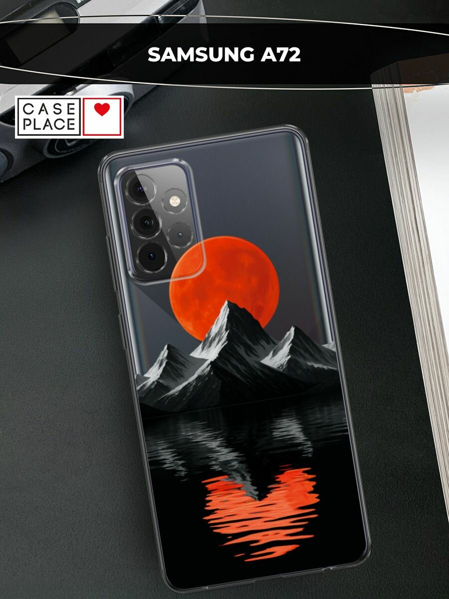 Силиконовый чехол на Samsung Galaxy A72 / Самсунг Галакси А72 с принтом Черная гора 3