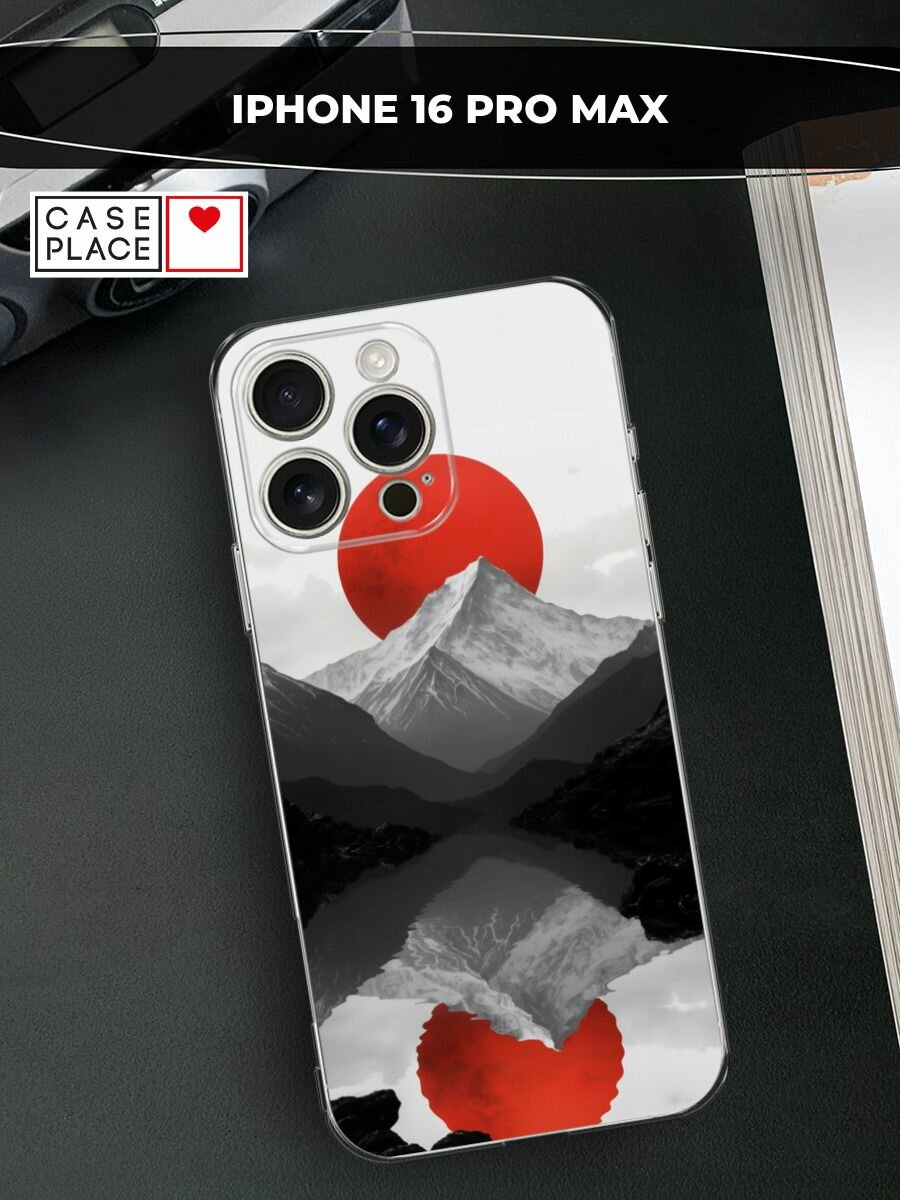 Чехол на Apple iPhone 16 Pro Max / Айфон 16 Про Макс с принтом Белая гора