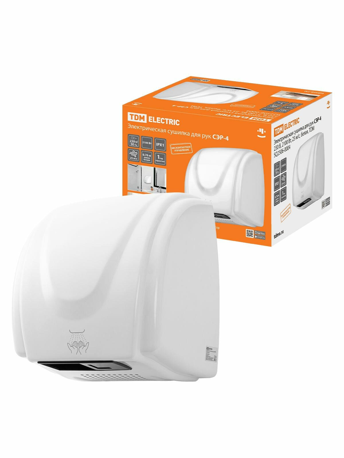 Электрическая сушилка для рук СЭР-4 230 В 2100 Вт 25 м/с белая TDM SQ2506-0004