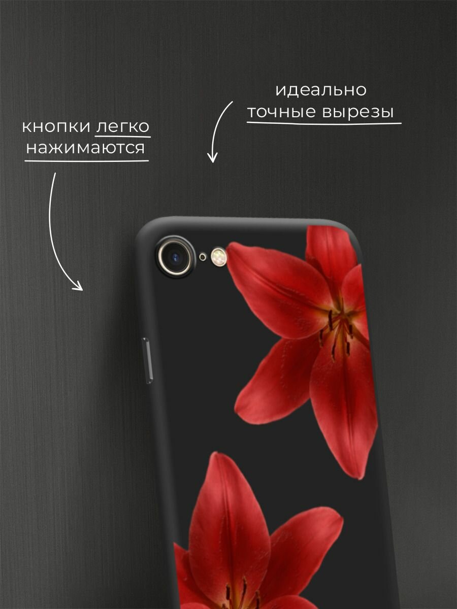 Чехол на Apple iPhone 7/8/SE 2020/SE 2022 / Айфон 7/Айфон 8 с принтом Два красных цветка 2 — фото 1