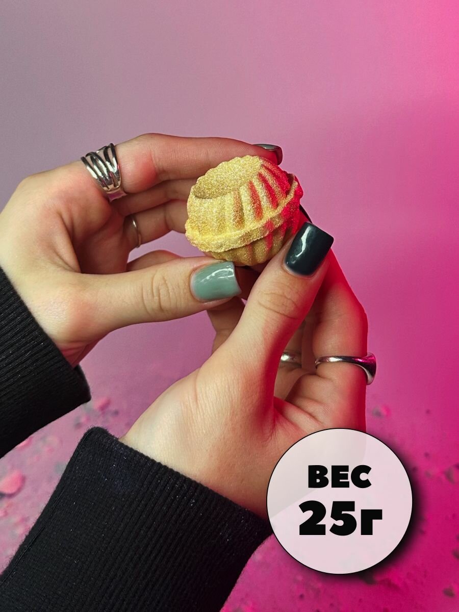 3D форма для бомбочек Зефирная чаша 4 см — фото 1