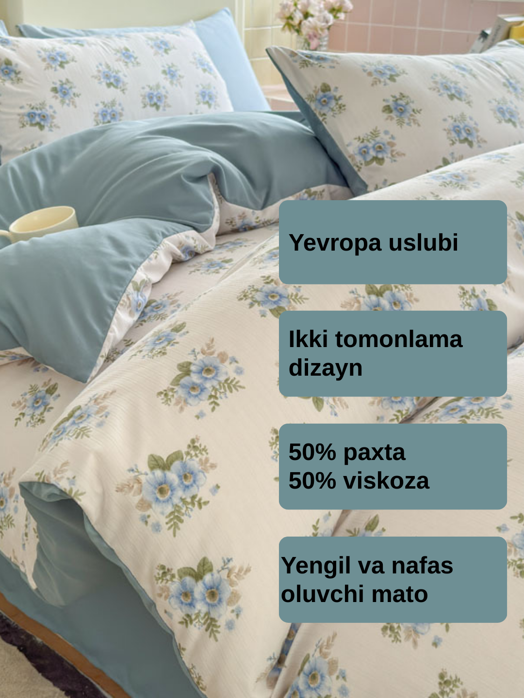 Комплект постельного белья с цветочным принтом, пододеяльник, простынь, 2 наволочки — фото 1