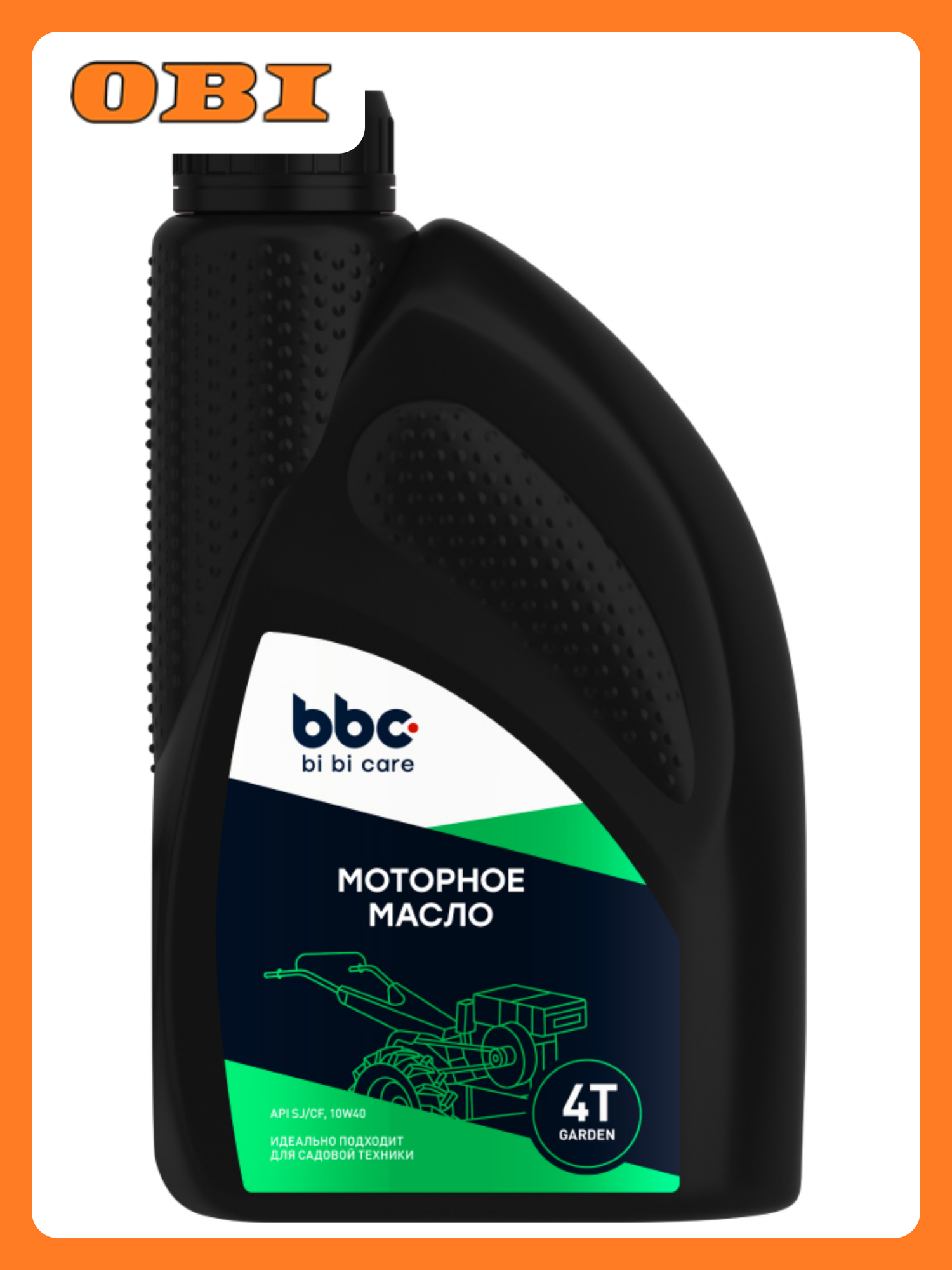 Моторное масло bi bi care TECHNO 4Т 1 л