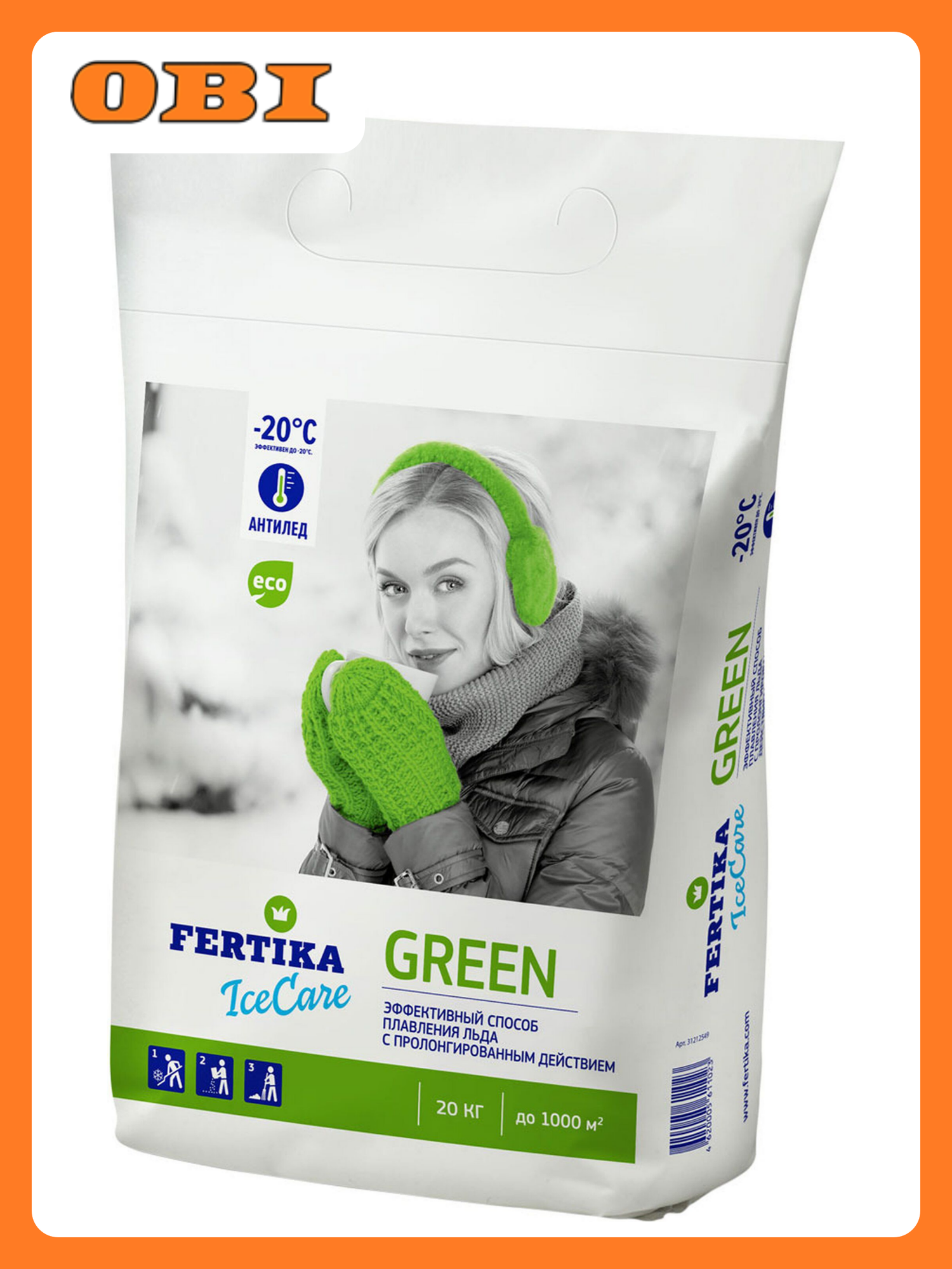 Противогололедный реагент FERTIKA Icecare Green 20 кг