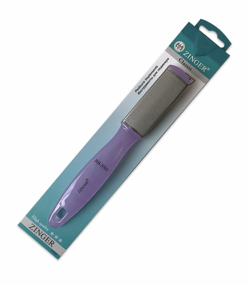 Zinger терка металлическая двухсторонняя RB-3501 lilac