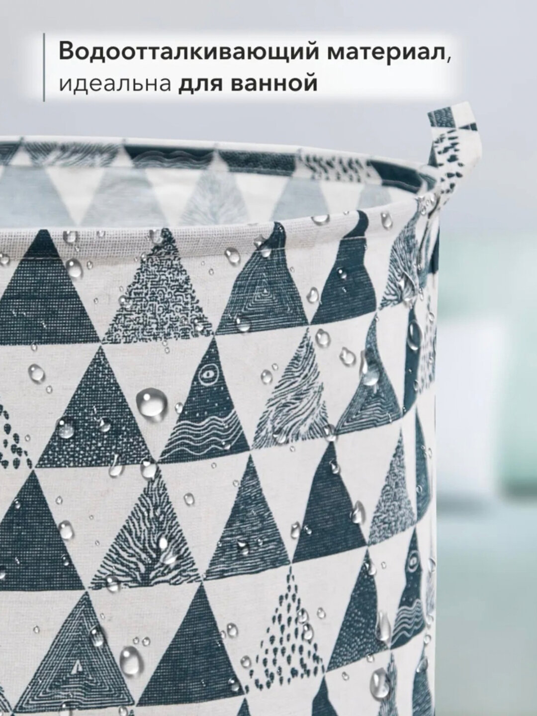 Корзина для детских вещей — фото 1