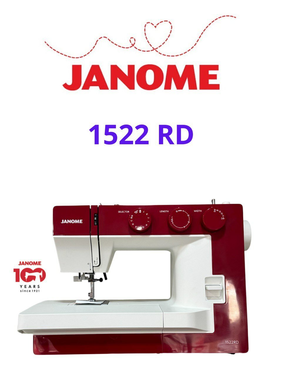 Швейная машина Janome 1522RD, красная, 25 операций, нитевдеватель, LED-подсветка, съемная платформа — фото 1