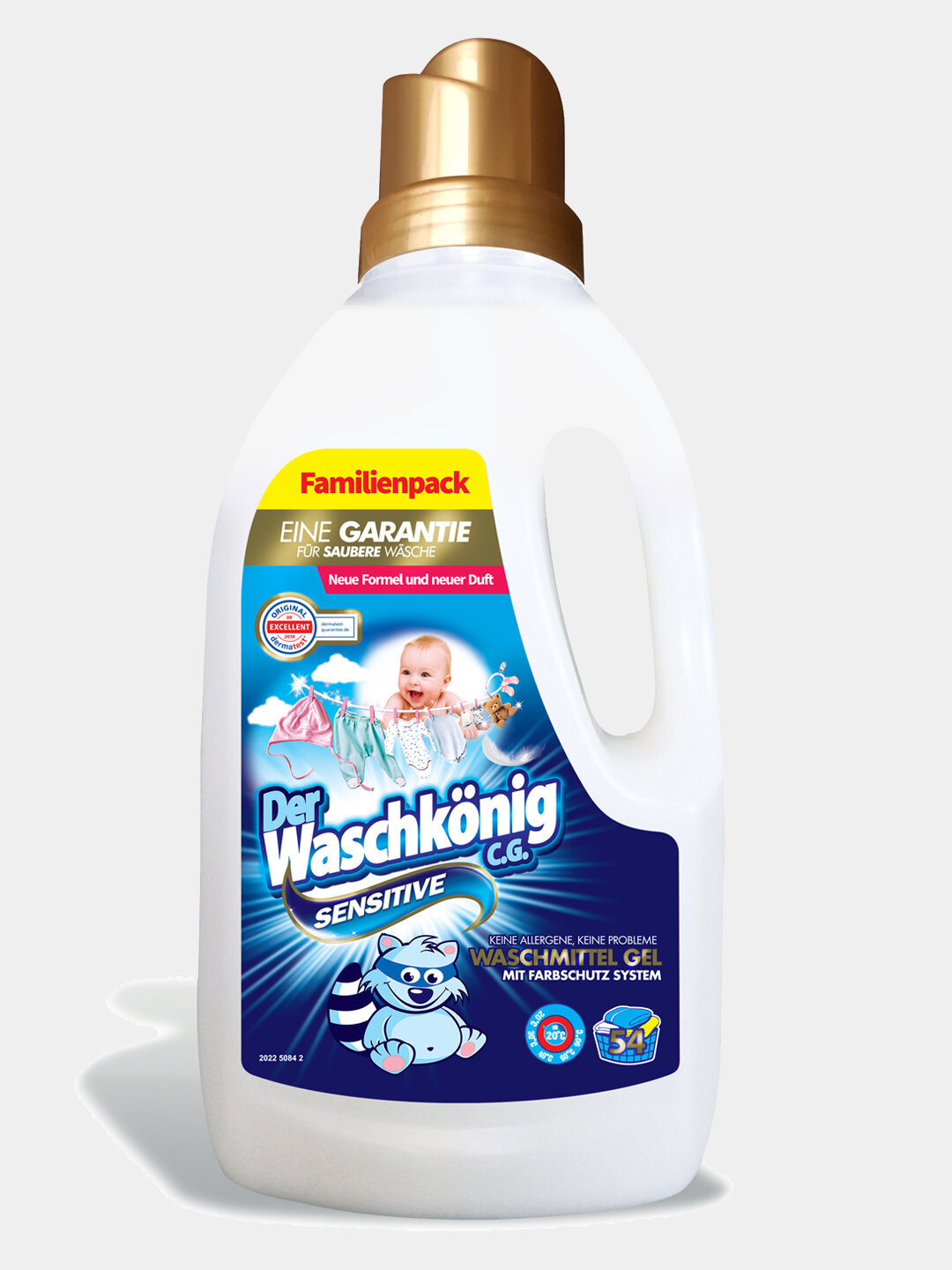 Гель для стирки Der Waschkonig "Sensitive", для детских вещей, 1,6 л