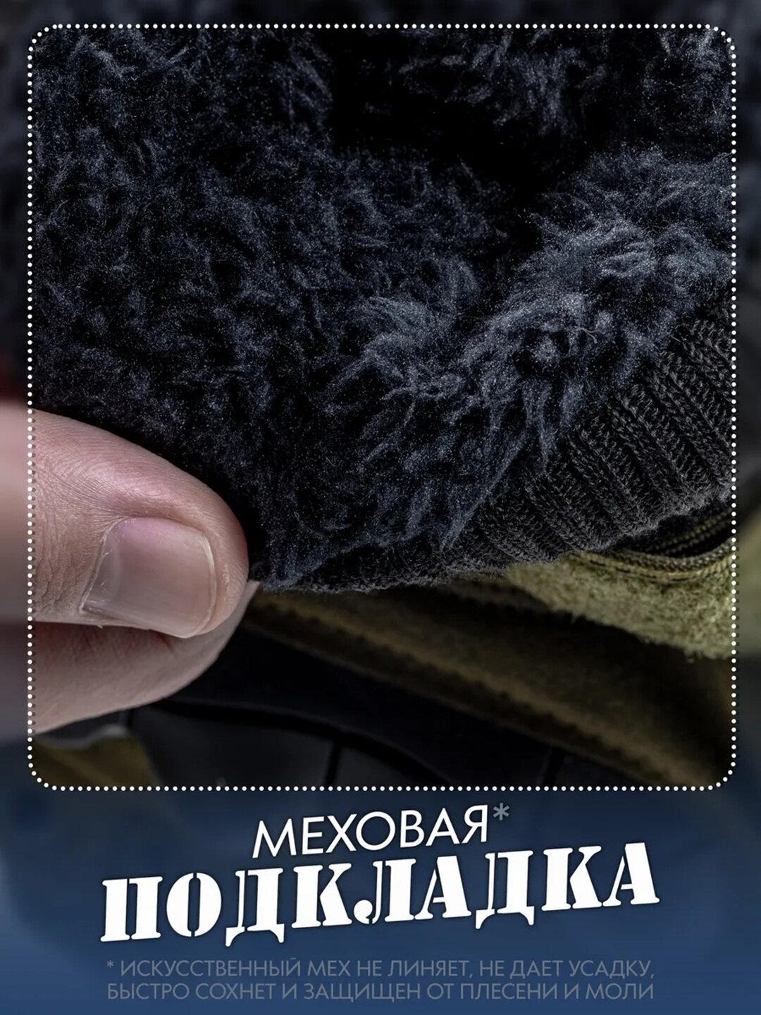 Перчатки  для мужчин и женщин, размер XL, черная — фото 1