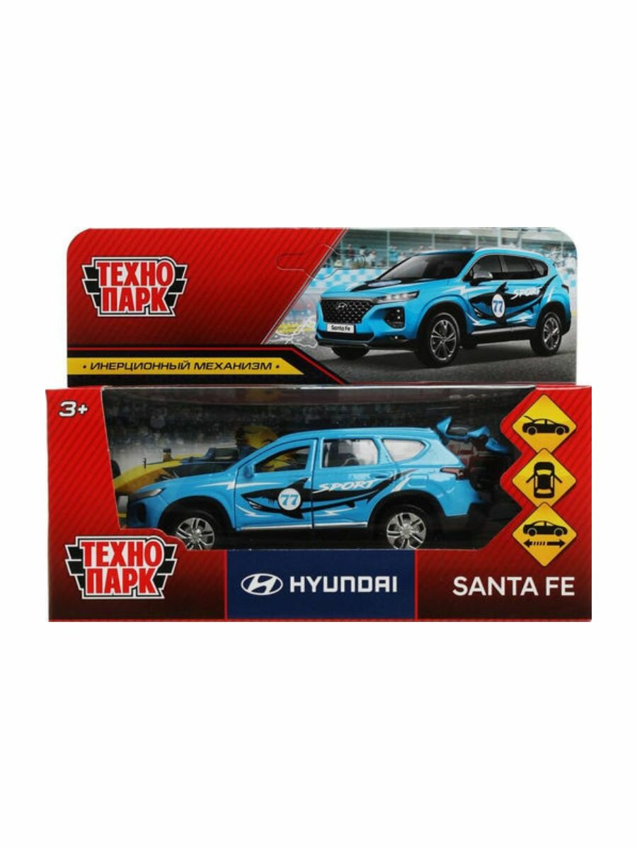 Машина металлическая инерционная Hyundai Santa Fe Спорт, 12 см