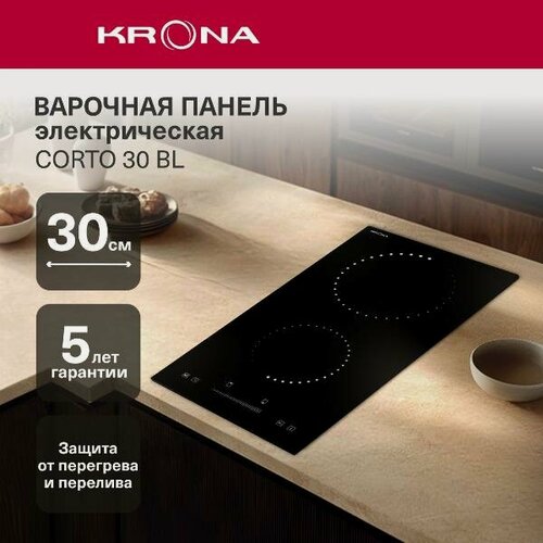 Изображение товара Встраиваемая электрическая панель Krona Corto 30 BL
