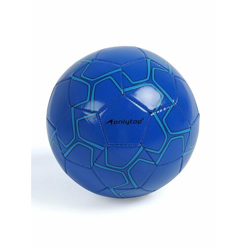 Мяч футбольный ONLYTOP, р. 5 (PVС, резиновая камера, машинная сшивка)