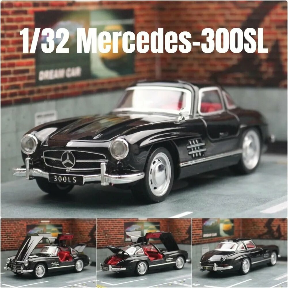 DIECAST CAR 1/32 Коллекционная металлическая машина Mercedes-Benz 300SL