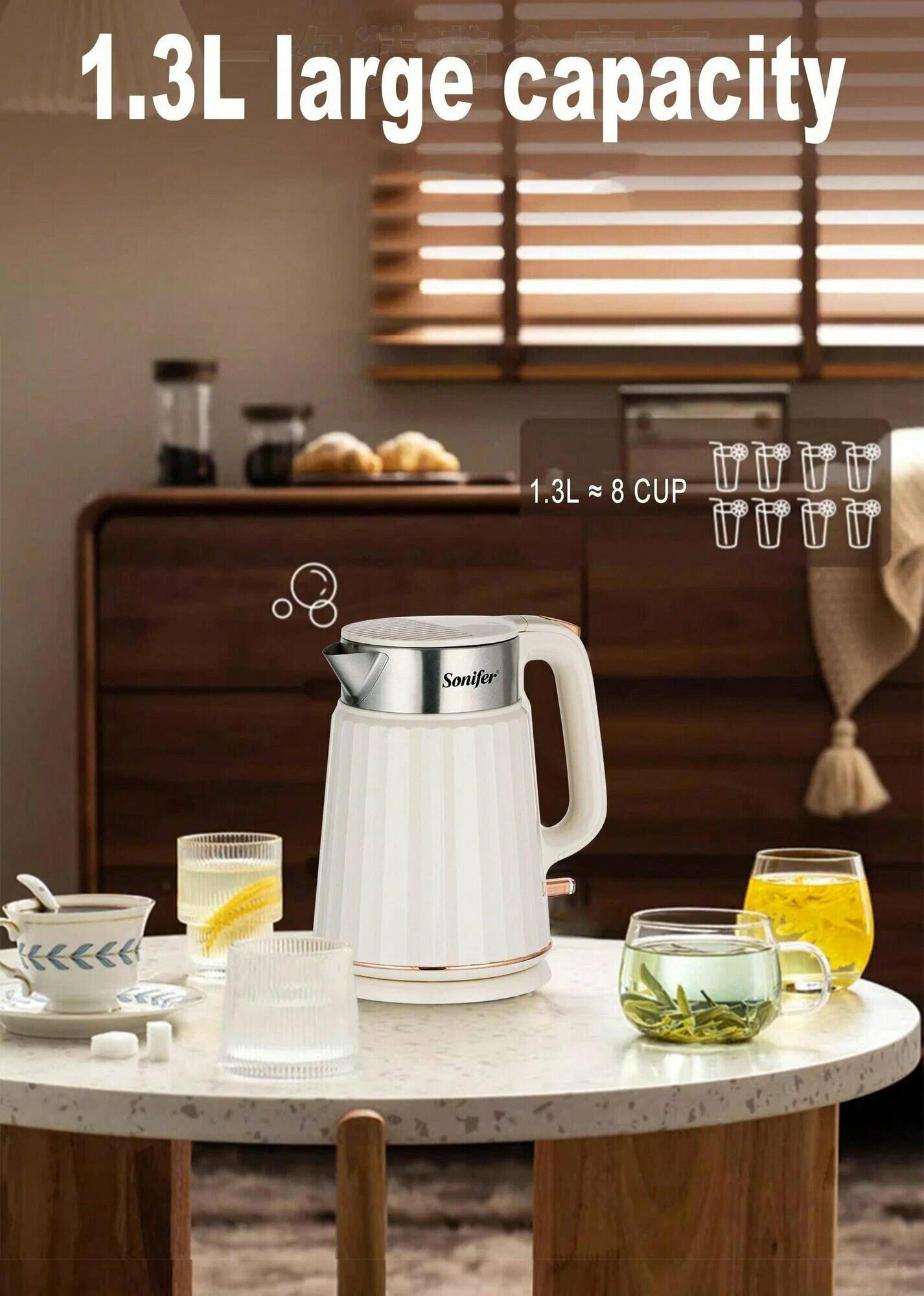 Чайник Sonifer SF-2112, блокировка без воды, металл/пластик, 1,3 л, 1500 Вт