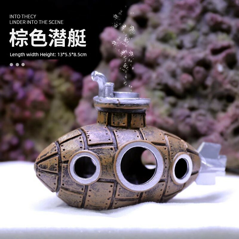 Коричневая резиновая подводная лодка для аквариума, 3D декор для рыб, идеальное укрытие, естественная отделка