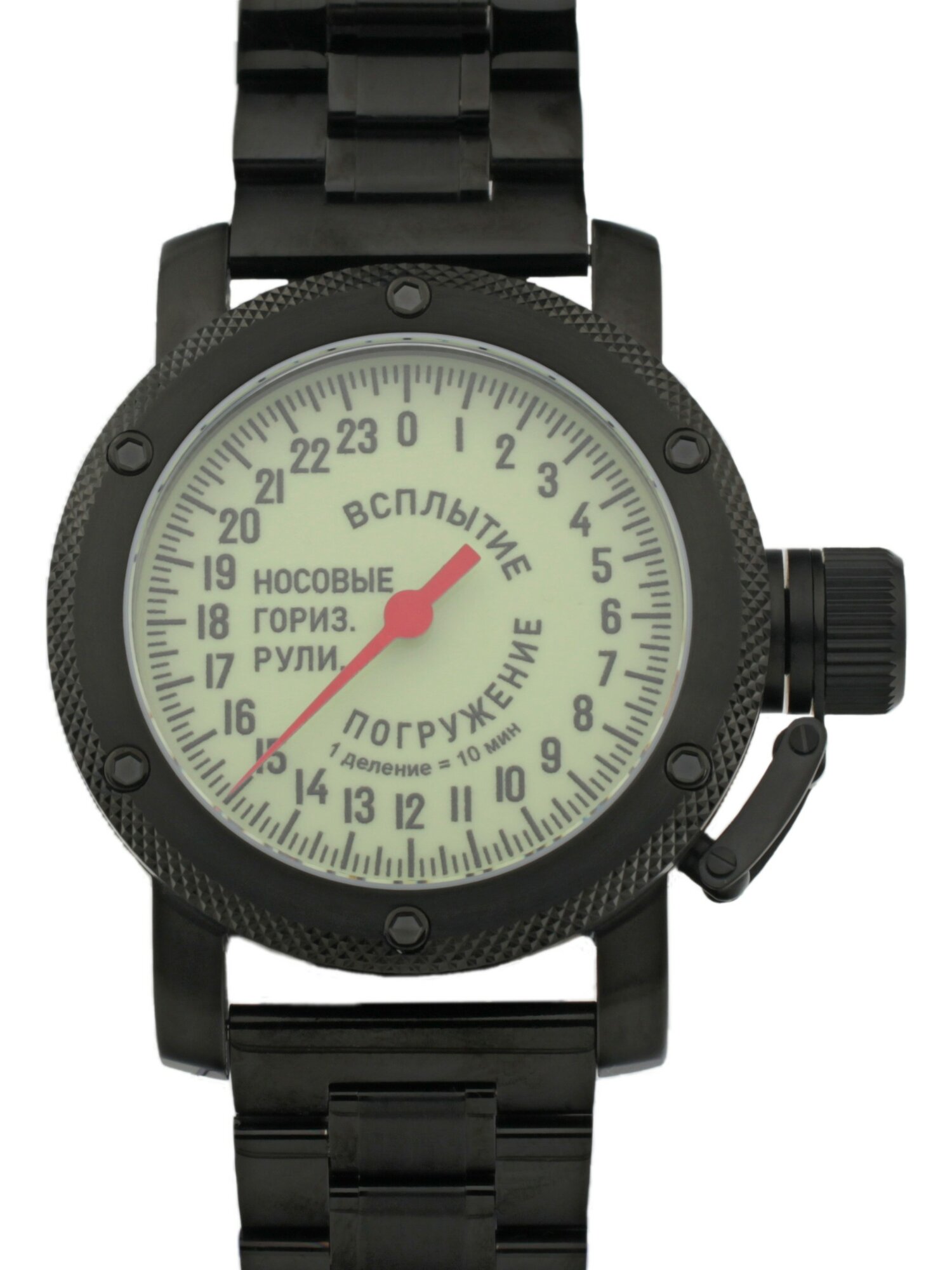 Наручные часы ТРИУМФ 