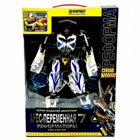 Набор игрушек "Transformers Studio", 10 фигурок, коллекционный — фото 1