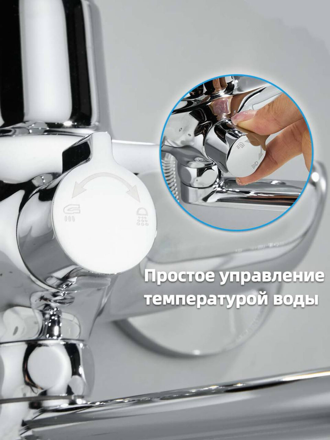 Настенный кран для душа и ванны с длинным носом ! — фото 1