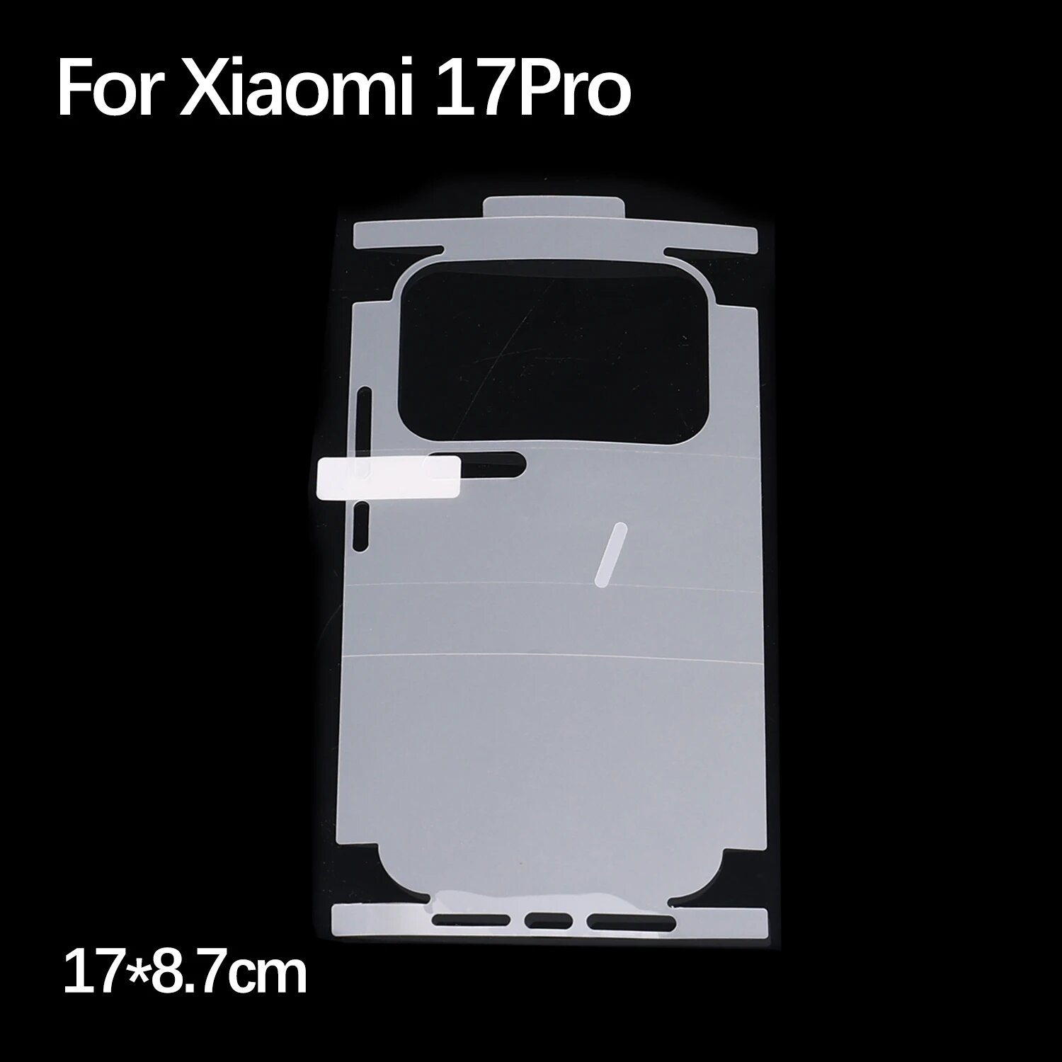 Защитная пленка гидрогель для Xiaomi 17 Pro, 4шт