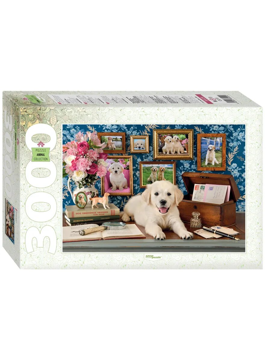 Пазлы 3000 элементов для взрослых "Любимый хулиган"